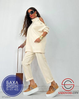 Костюм спортивный женский с открытыми плечами - Bruno фото 3