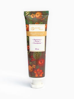 Крем для рук Цветочные эмоции, набор 3 шт. - Simaland фото 6