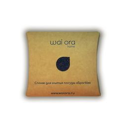 Спонж для мытья посуды Sparkle (Изумрудный) - Wai ora фото 6