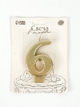 Свеча-цифра "Соло", цифра "6", золотой блеск, 8,2 см