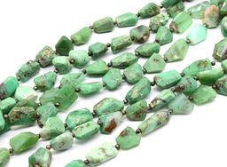 Бусины из хризопраза кристаллы 10*15мм, 26см, 14 бусин Радуга камня