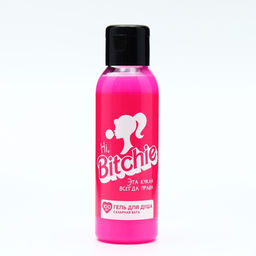 Цена за 2 шт. Гель для душа Hi Bitchie, 100 мл, аромат сахарная вата, BEAUTY FOX фото 2