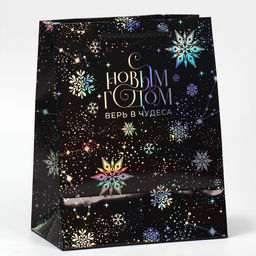 Пакет новогодний подарочный голографический «Танец снежинок», 18 х 23 х 10 см