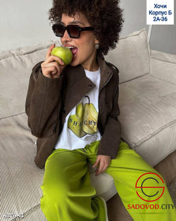 Бомбер женский весенний