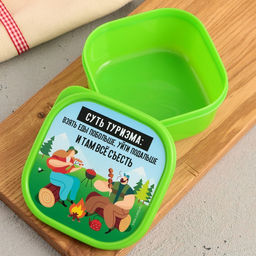 Цена за 2 шт. Ланч - бокс квадратный «Суть туризма», 400 мл