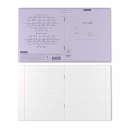 Цена за 10 шт. Тетрадь школьная ученическая с пластиковой обложкой на скобе ErichKrause Классика CoverPrо fizzy, Pastel, розовый, А5+, 12 листов, клетка фото 18