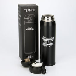 Термос Настоящий мужчина, 420 мл, 7?26 см