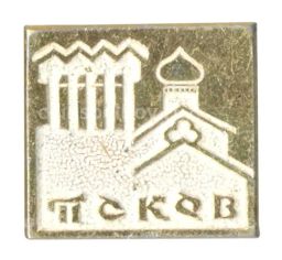 Значок Псков