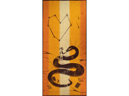 6с102.411ж1 Под звёздами (оранжевая радужка) Полотенце махровое 67х150см