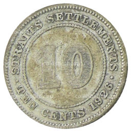 Монета 10 центов 1926 года Стрейтс Сетлментс