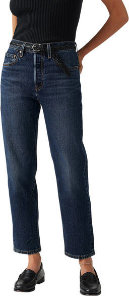 Джинсы женские