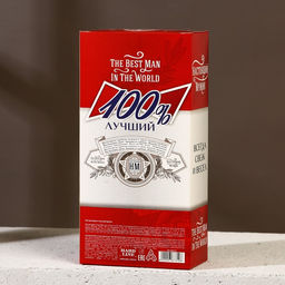 Подарочный набор Будь!, гель для душа пиво 250 мл и гель для бритья 110 мл, Чистое счастье