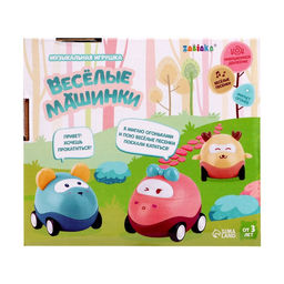 Музыкальная игрушка Весёлые машинки, звук, свет, синий - Zabiaka фото 7