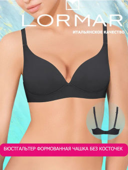 Lormar Бюст Naturale Vela - nero