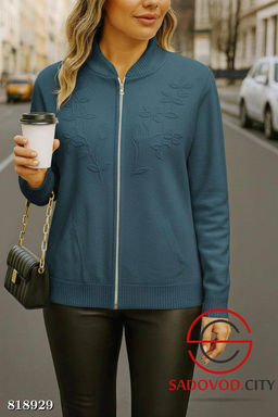 Кардиган женский с принтом