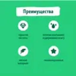 Впитывающие пеленки для собак 60*60, 5 шт 13не23 - Smart dog фото 3