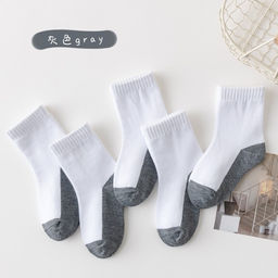 Набор мужских хлопковых носков, размер 41-44, белые-серые, 5 пар