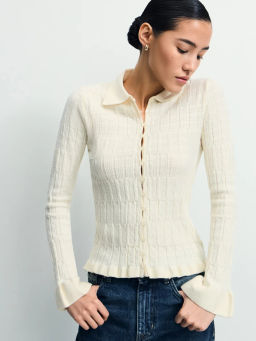 Приталенный кардиган с вискозой в составе / Zarina