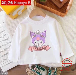 Костюм тройка для девочки