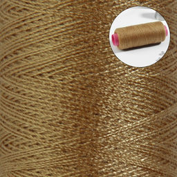 Цена за 10 шт. Нитки 40/2, 200 м, тёмно-бежевые №431