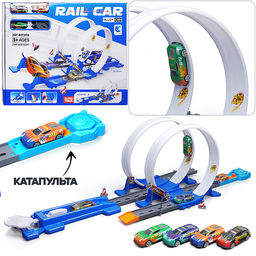 Трек "Турбо-Трасса" в коробке