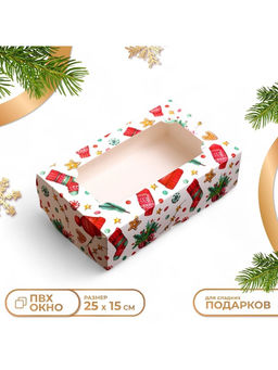 Цена за 5 шт. Коробка подарочная складная с окном Новогодний паттерн, 25?15?7 см - UPAK LAND фото 5
