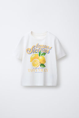 6-14 YEARS/ STRIPED LEMON PYJAMAS - Zara фото 2