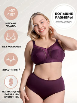 М005 бюст - Новое время фото 6