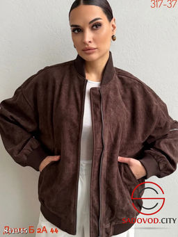 Куртка женская весенняя