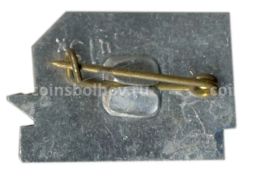 Значок Туапсе