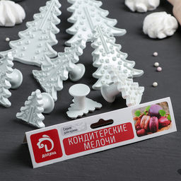 Набор печатей для теста и марципана Доляна Ёлочка, 8 шт., d=4/6/8,5/10 см, h=3.5 см