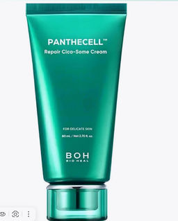 Panthecell Repair Cica Cream - Восстанавливающий крем для чувствительной кожи , 80 мл