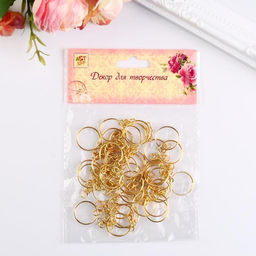 Основа для брелока кольцо металл с цепочкой, золото 1.8×1.8 см, набор 40 шт.