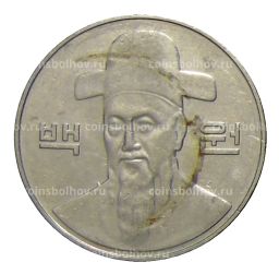 Монета 100 вон 2010 года Южная Корея