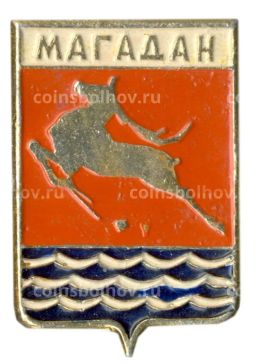 Значок Магадан
