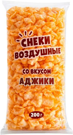 Снеки воздушные со вкусом аджики, 200 г