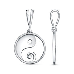 ПОДВЕСКА 54016842Пл