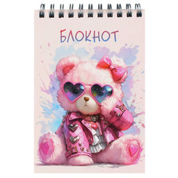 Блокнот, А6, 80 л, арт. 72775 РОЗОВЫЙ МИШКА / Блок - белый офсет 60 г/м?, клетка, гребень по коротко