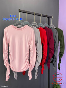 Кофта женская однотонная