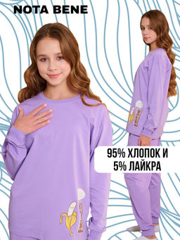 Пижама комплект хлопок и лайкра