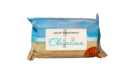 Мыло Туалетное КМЗ 100гр Свежесть в обертке