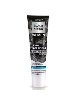 BLACK CLEAN For Men Крем для бритья с активным углем, 100 мл