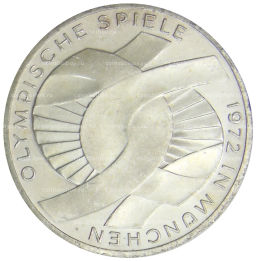 10 марок 1972 года G Германия XX летние Олимпийские Игры, Мюнхен 1972  Узел