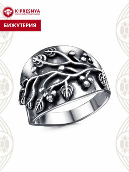 КОЛЬЦО 24015936