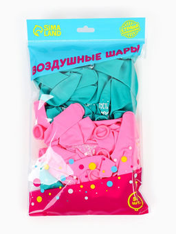 Воздушный шар латексный 12" «Ёжик с днём рождения», набор 50 шт.