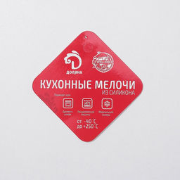 Форма для выпечки «Полярный мишка», силикон, 26×17,5×3 см, 6 ячеек, синяя