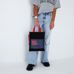 Сумка-шопер Не ... получается на магните с подкладкой, наружный карман, длинный ремень, цвет чёрный