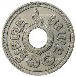 10 сатангов 1937 года Таиланд