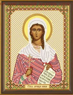 Набор для вышивания Нова Слобода С 6148 Св. Мц. Виктория (Ника) Коринфская 13 х 17 см