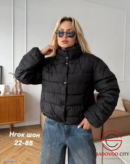 Куртка женская весенняя